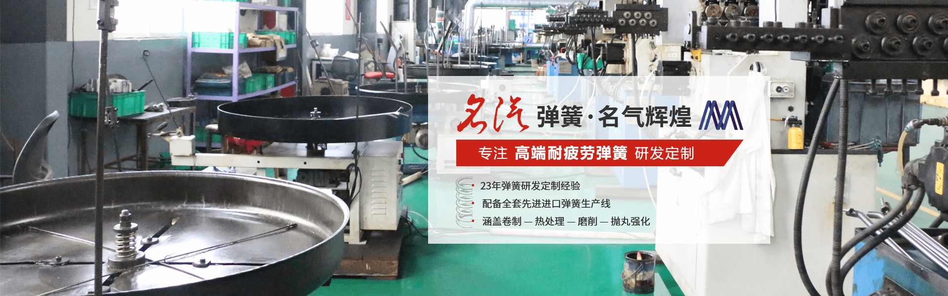 1569574185483462.png banner.png