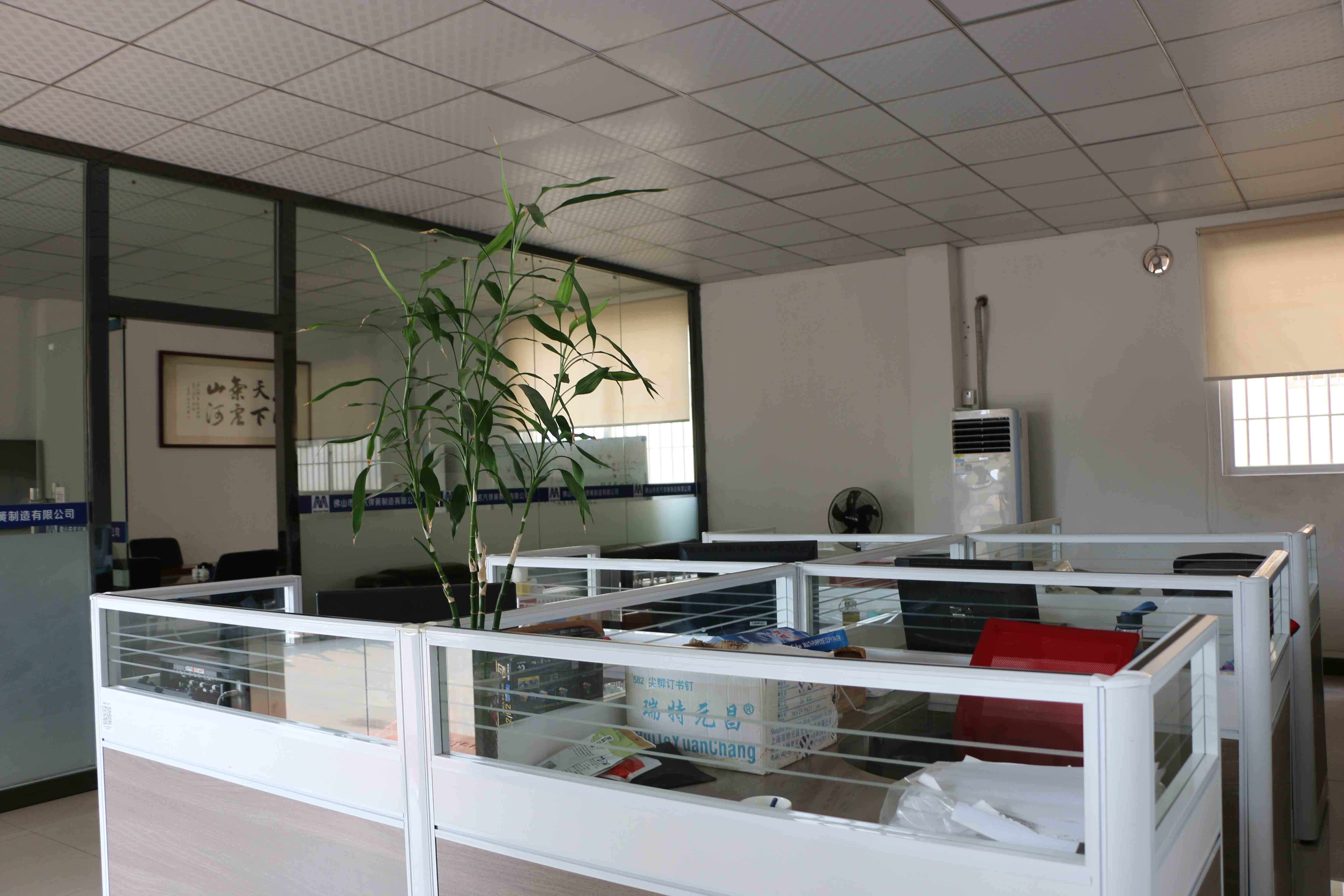 1569724579125145.jpg 辦公室.jpg