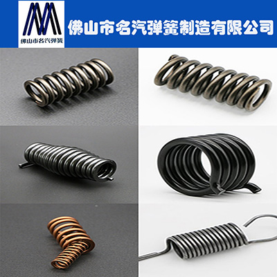 彈簧 彈簧
