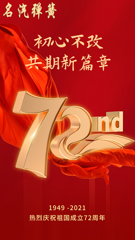 1632898770714620.jpg 1.jpg