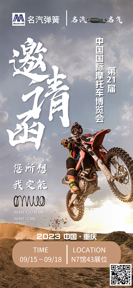 1693797757321636.png 1.png