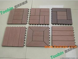 供应toobin图宾厨 卫 阳台地板,供应toobin图宾厨 卫 阳台地板生产厂家,供应toobin图宾厨 卫 阳台地板价格