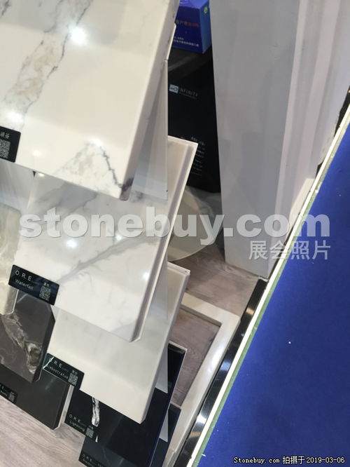 天津澳丽雅新型建材