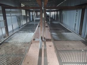 安阳县鑫达建材厂