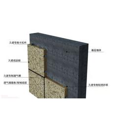 保温装饰板报价解析与红钻石建材产品优势