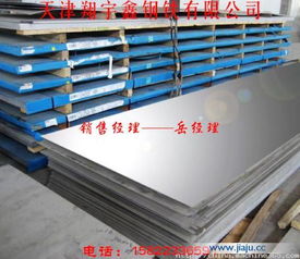 建材原木与家具供求 品牌、批发商与招商代理全解析