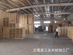 云霄县三友木材加工厂 精选建材产品，构筑品质空间
