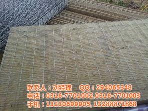大成新型建材 南京岩棉板厂家的卓越实力与建筑材料的革新之路